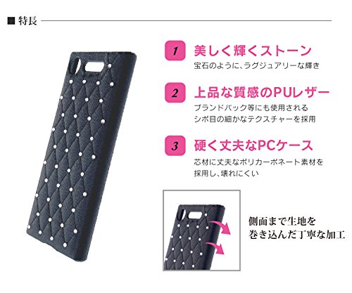 Amazon.co.jp: LEPLUS: Xperia XZ1